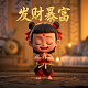 机器人伊娃怎么画的图片